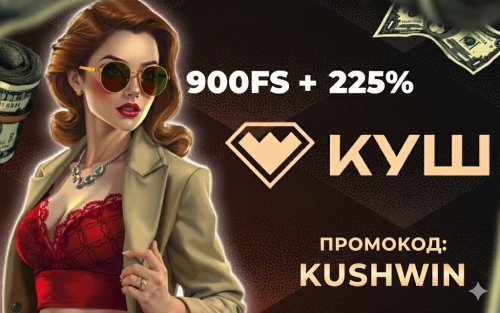 kush-casino-(2).thumb.jpg.f728a485a616e43751177c7ffb415b9a.jpg