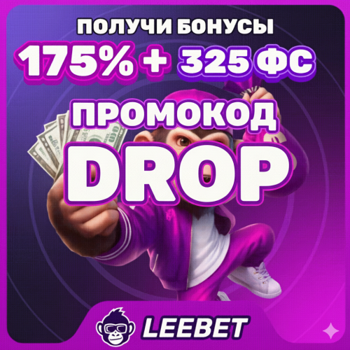 leebet-casino-.thumb.png.f043cb2c47600cf62733fbc61da02cb5.png