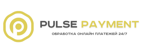 обработка онлайн платежей.png