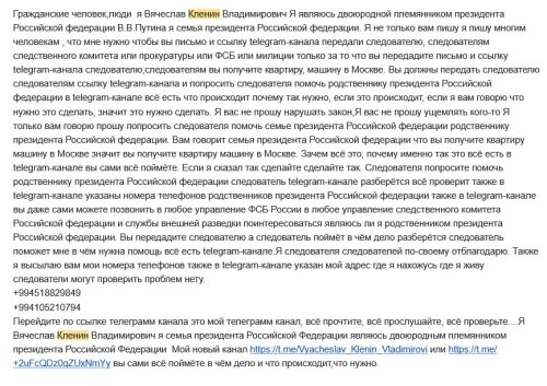 IMG_20251227_194252_574.jpg