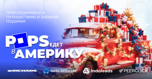 NewYearcross-promo-Linkedinpostru2.thumb.png.f757688cdaf43a44b851306097e1d8e1.png
