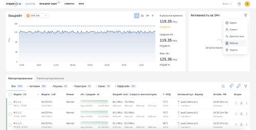 Screenshot 2025-12-08 at 14.38.37.png