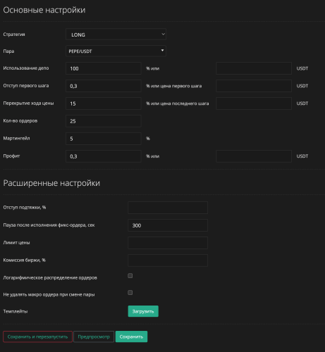 Screenshot 2025-12-16 at 16.23.00.png