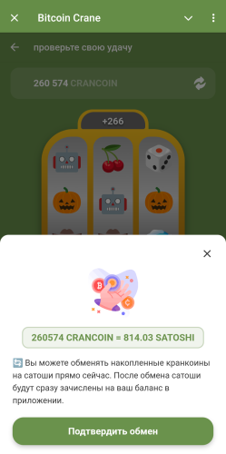 Screenshot_20251216-042500.Moto App Launcher.png