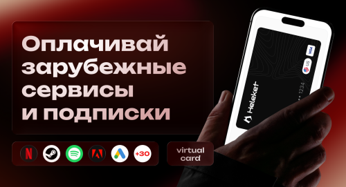 Slide16_9-7.thumb.png.4b8ecdb636ab8c92883626d539266b20.png