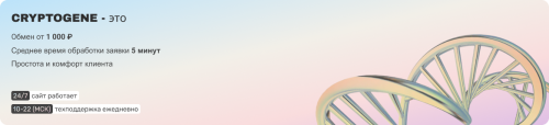 TypeOneSizeDesktop(1).thumb.png.331ef18dc0ae00a52738d33a433e399c.png