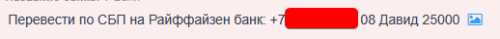 image.thumb.png.81e3aeafd633a31ecb581b5968bb9983.png