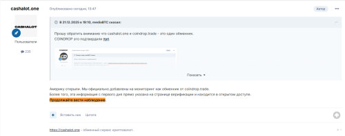 image.thumb.png.c635d17308c64e38954a26a1a7965b89.png