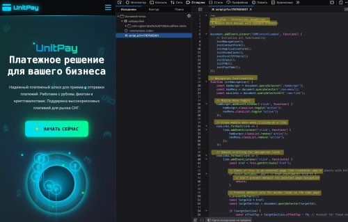 Без названия.jpg