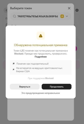 1-0.thumb.JPG.901cd9ffb4397e0a747c57ad9da0aae3.JPG