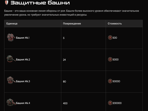 Снимок экрана 2026-01-09 в 08.13.45.png