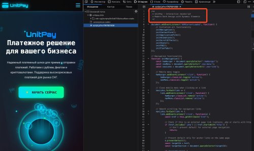 Без названия 8.jpg