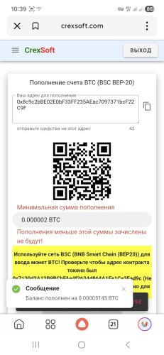Screenshot_20260102_103950_Yandex Start.jpg
