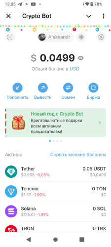 Screenshot_20260108-130547.thumb.png.23f05313f99c537919ba7491ae892530.png