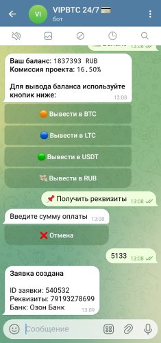 Screenshot_20260121-130925.jpg
