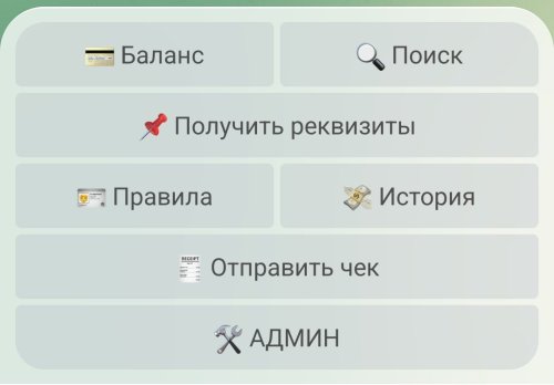 Screenshot_20260121-131057.jpg