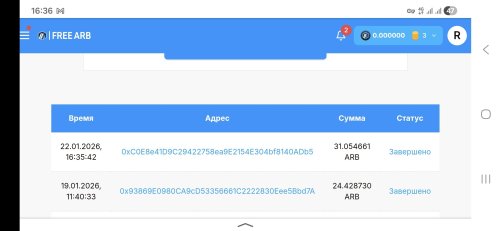 Screenshot_20260122_163620_Yandex Start.jpg