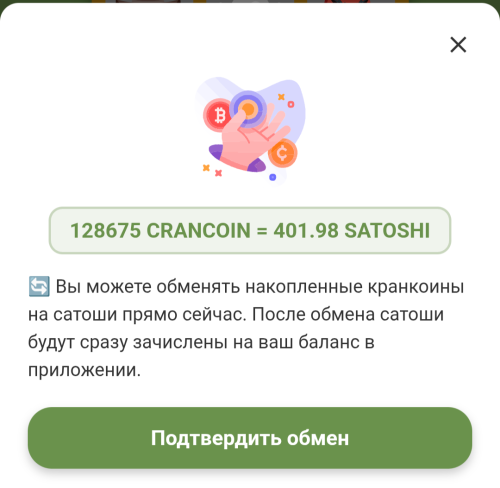 Screenshot_20260123-104024.Moto App Launcher.png