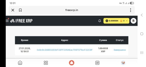 Screenshot_20260127_120105_Yandex Start.jpg
