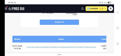 Screenshot_20260127_121035_Yandex Start.jpg