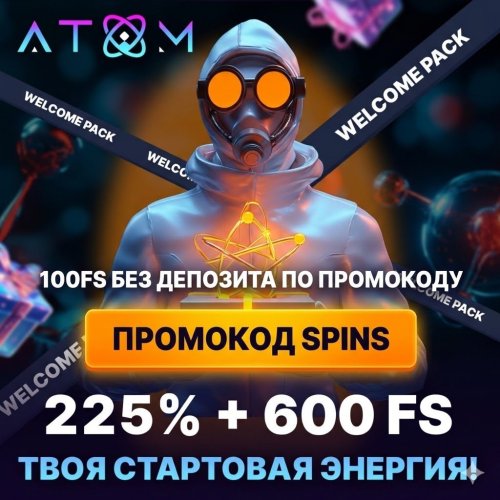 atom-casino-.thumb.jpg.af63e65f4236642ac3fafcd93e0ab991.jpg