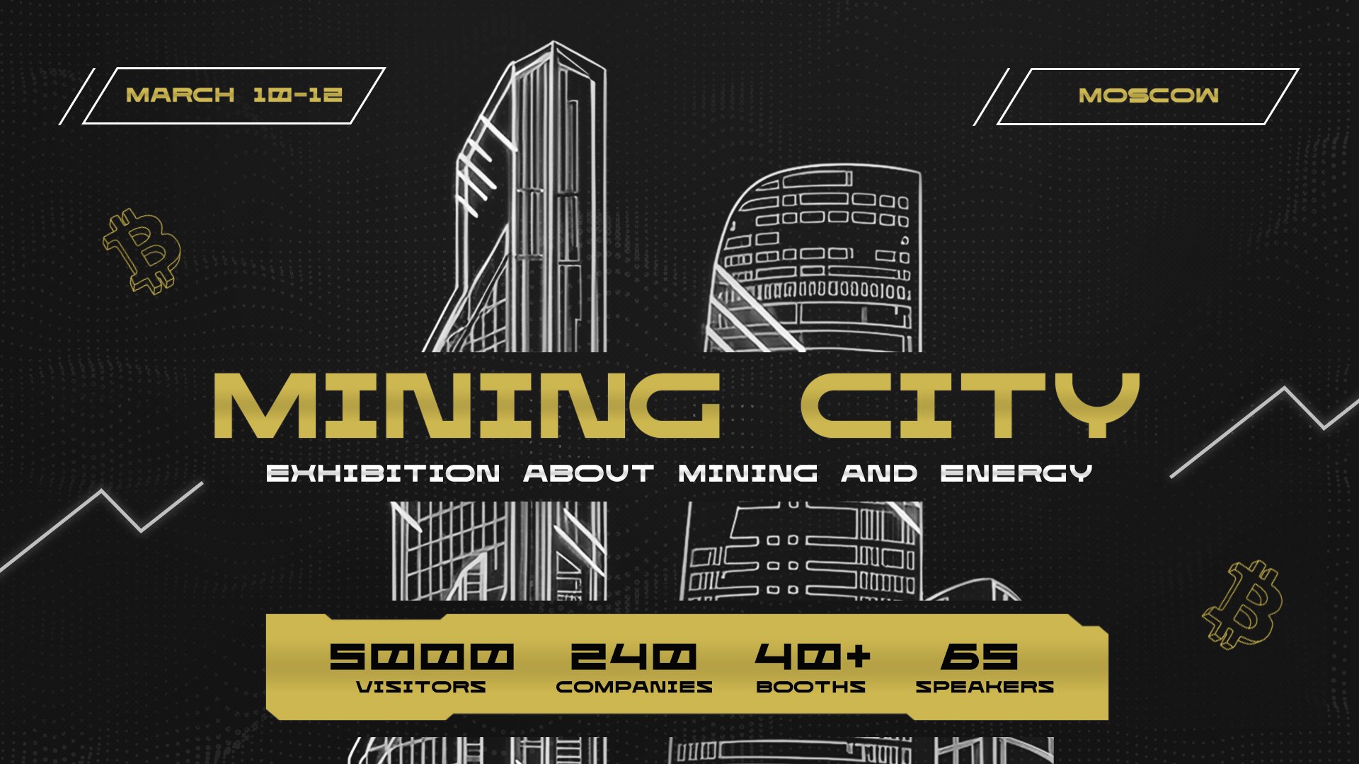 Mining City