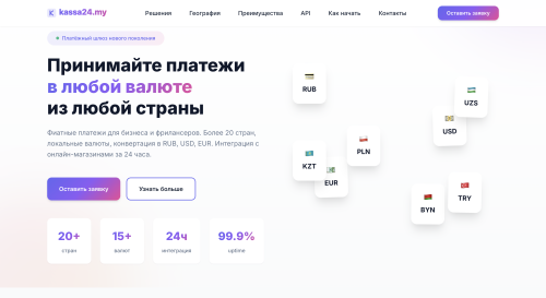 Снимок экрана 2026-02-09 в 18.55.07.png