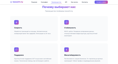 Снимок экрана 2026-02-09 в 18.59.40.png