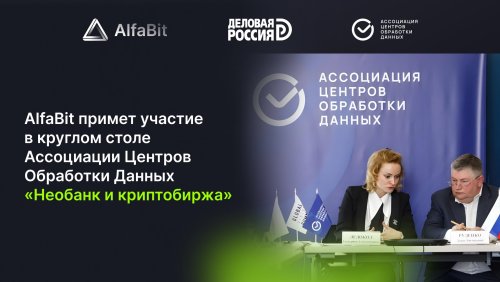 27_01_2026_1920_1080 (4).jpg