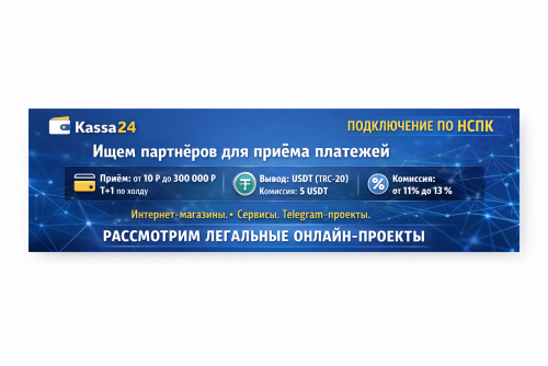 ChatGPT Image 18 lut 2026, 21_50_51.png