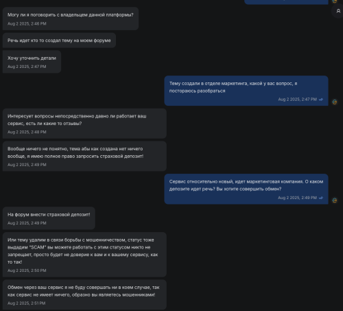 Screenshot 2026-02-02 at 14.26.43.png