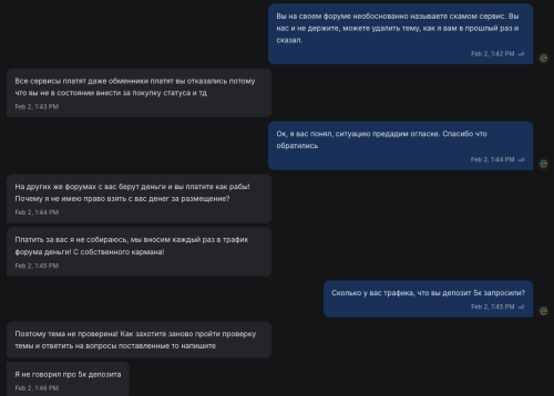 Screenshot 2026-02-02 at 14.56.34.png