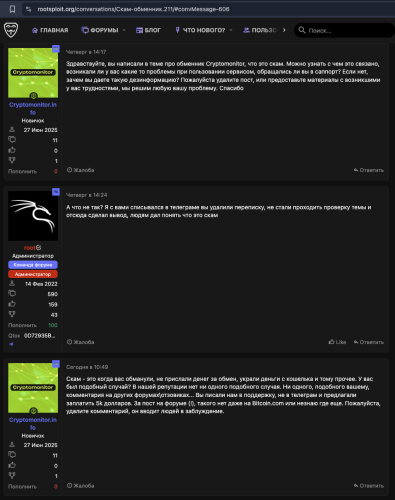 Screenshot 2026-02-02 at 14.58.18.png