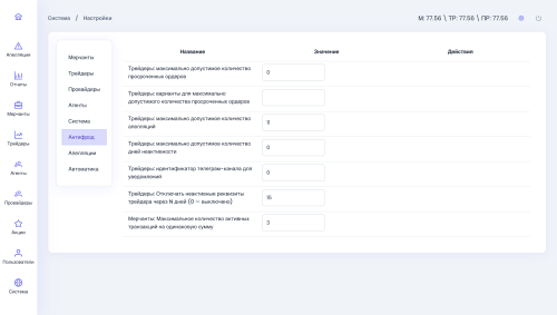 Screenshot 2026-02-16 at 12.43.09.png