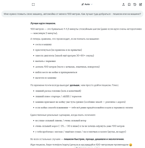 Screenshot2026-02-20at12-50-35(1)Grok_X.thumb.png.6929064fbef8f4f087615bcd8134499c.png