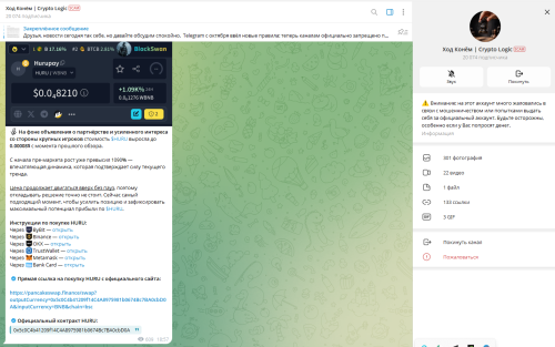 Screenshot_1.thumb.png.76c2b673933bcdb0a645fe7bce4e2a27.png