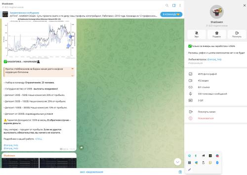 Screenshot_2.thumb.png.cc04b9619ad113d5f01a4e546d7daab8.png
