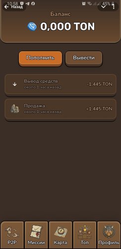 Screenshot_20260215-105828_Telegram.jpg