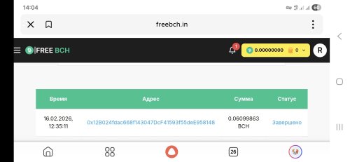 Screenshot_20260216_140426_Yandex Start.jpg