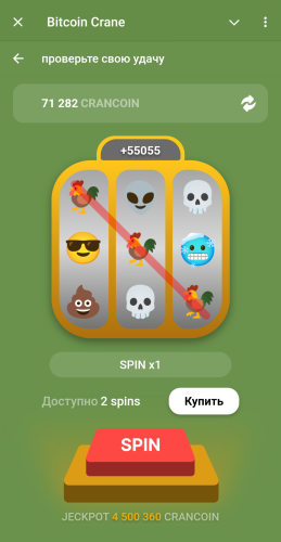 Screenshot_20260219-062319.Moto App Launcher.png