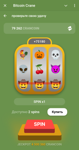 Screenshot_20260226-064042.Moto App Launcher.png