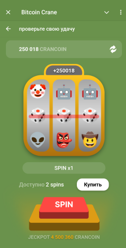 Screenshot_20260227-063123.Moto App Launcher.png