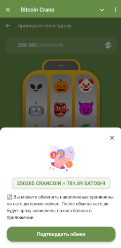 Screenshot_20260227-063212.Moto App Launcher.png