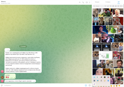 Screenshot_3.thumb.png.a246f33bba129e6b47c9fe763d2b4073.png