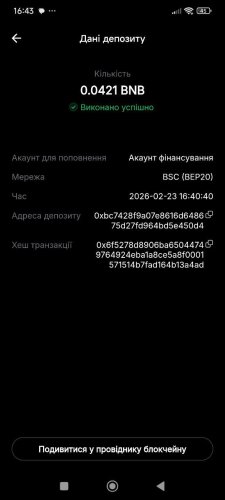 c4af51f0-2f0c-4f91-acff-3a1318162e0a.jpg