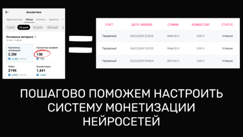 gptmll.thumb.png.bc69ced328c608247f359d09e7aeec26.png