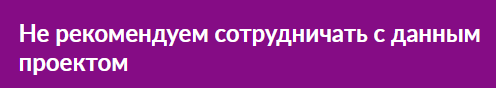 image.png.42a3eb2128cfb03380113462fbbf3edb.png