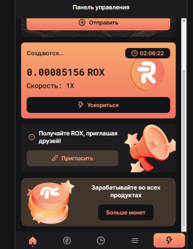 joxi_screenshot_1770080274157.thumb.png.ea6d8722d539ebda4b24d4c154697916.png