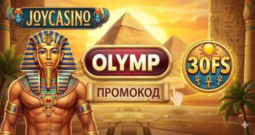 joycasino--.thumb.jpg.4dc06c2d6f4d3a1a44ab4c04a80447aa.jpg