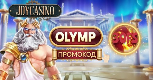 joycasino-casino-.thumb.jpg.77ad55c6a79c649228ae82568d398fc3.jpg